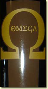 Omega Pinot Noir