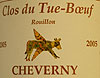 2005 Cheverny Rouge, Rouillon, Clos du Tue-Boeuf